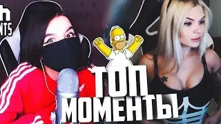 TENDERLYBAE ИГРАЕТ | SORABI ПЕРНУЛА