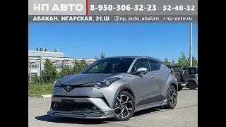 Продажа Toyota C-HR, 2017 год в Абакане | НП АВТО