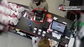 22.03.17   Внимание мошенницы