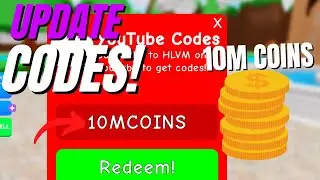 *NEW* UPDATE! COINS* CODES* Big Brain Simulator🧠 ROBLOX