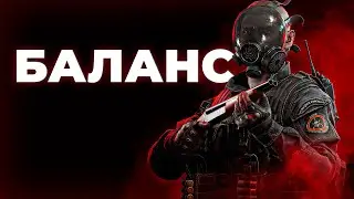 АСАИ ОПЯТЬ ЗА СВОЁ