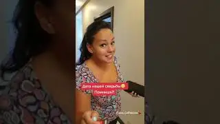ЖЕНА НЕ ДАЛА...🙄😩      