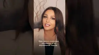 Фраза: 