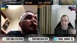 💩Память как у рыбки гуппи🐠 | 📠Чат рулетка