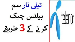 How To Check Telenor Sim Balance | telenor balance check karne ka tarika [Urdu]