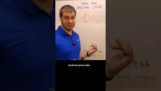 Find Missing ANGLE in a Right Triangle Given Only its Sides