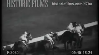 THE PREAKNESS - 1953