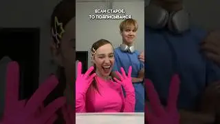 какое видео лучше?😍 