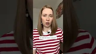 знакомо ли вам это переживание?