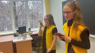 Всемирный день информации