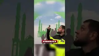 Александр Емельяненко извинился перед Братом !