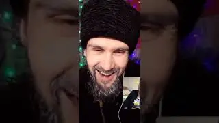 BIGO LIVE ох ты ёб*****ы бабай