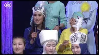 Кыз-жигит Сармерден: балдардан жаңылмачтар