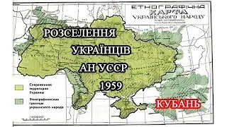 Кубань поёт по-украински НЕ ТОПАЙ, НЕ ТОПАЙ