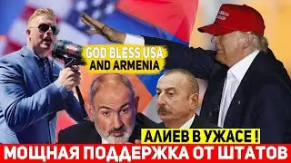 ⚡There will be NO peace with Aliyev! Trump strengthens ties with Armenia through Pastor Joel Tenney