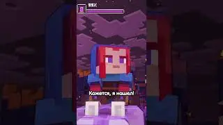 😱ИЗ-ЗА ЭТОЙ ИГРЫ МАЙНКРАФТ СКОРО ВСЕ ЗАБУДУТ... | ДАРТИ 