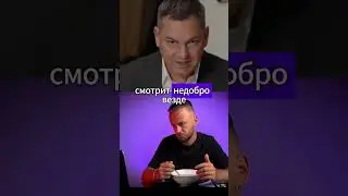 Учимся правильно есть суп!