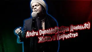 Andru Donalds(Эндрю Дональдс) - история успеха главного голоса энигмы