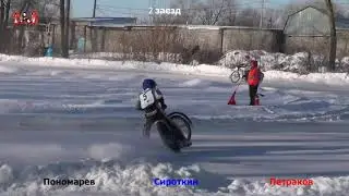 09.02.2020. Мемориал  Е.Леошкина