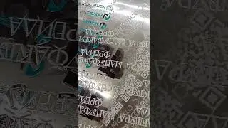Матовая и глянцевая пленки с наклейками УФ ДТФ