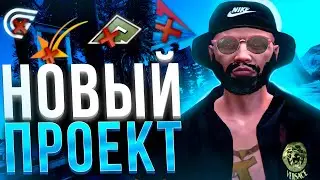 🔵ОТКРЫТИЕ 7-го СЕРВЕРА MAJESTIC. ЛОВИМ АВТОСАЛОН ? / ПРОМО RENATKO / МАДЖЕСТИК 7 СЕРВЕР ГТА 5 РП⛔