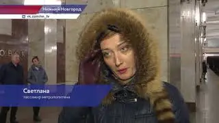 Почему опустело нижегородское метро