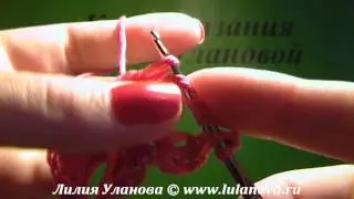 Обвитый Столбик (Приемы вязания крючком)