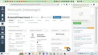 Как создать быстрые шаблоны в GetCourse