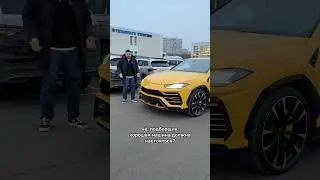 Как мы встряли на 25 000 000 ₽ #мосподбор #автоэксперт #автоподбор