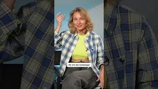 Как правильно РАССЛАБЛЯТЬСЯ и не испытывать чувство ВИНЫ? #чувствовины #отдых #коуч #мышление