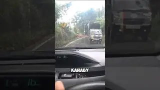 Опасная  дорога 🛤️ на Шри-Ланке 🇱🇰 