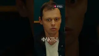 ПОСЛЕ АВАРИИ СТАЛ ГЕЕМ 😳 