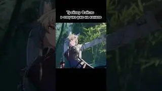 Трейлер #Фэйсяо из игры #honkaistarrail в русской озвучке #хонкайстаррейл #feixiao #shorts #short