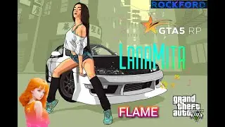 🐾День 42🐾❤️GTA 5 RP❤️Стрим  📱Rockford📱