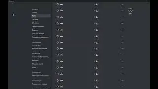 DISCORD NUKE BOT 2024