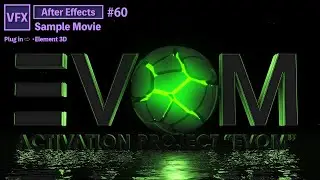 After Effects Sample Movie#60【Element3D】