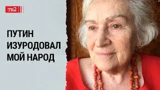 Путин идёт завоевывать чужую землю, когда столько работы на своей | Галина Ванечкова