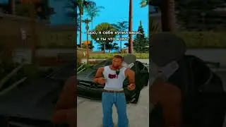 Когда ты себе купил кловер😏 