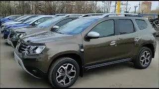 Renault Duster Style 1.3 turbo МКП  Задавайте вопросы