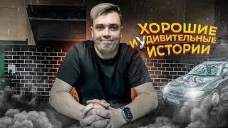 Как заменить ПРОГОРЕВШИЙ поршень за 40 минут! ХиУИ