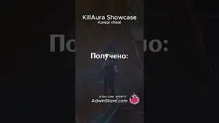 Магазин софтов - 