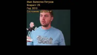 Wylsacom тогда и сейчас, с приходом успеха.