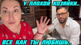 ЧТОБЫ ИНДИЙСКИЙ МУЖ ИЗ ДОМА НЕ ВЫГНАЛ ЕМУ НУЖНО ТОЛЬКО ЭТО! 