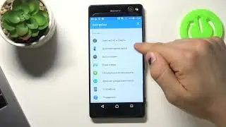 Как включить настройки разработчика на Sony Xperia C5 / Настройки программиста на Sony Xperia C5