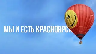 Вечерний канал «Прима» — 22.06.2023