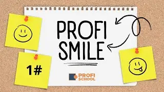 Ералаш Profi School Smile #3
