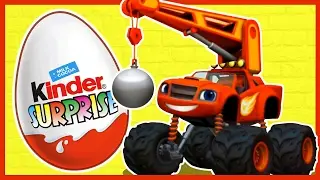 Мультик. Вспыш и чудо-машинки 2.  Киндер Сюрприз. Blaze and the Monster Machines. Kinder Surprise.