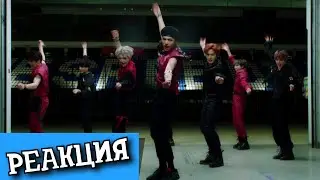 РЕАКЦИЯ НА STRAY KIDS | Stray Kids 神메뉴 M/V | РЕАКЦИЯ НА КЛИП