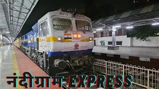 Journey in 11402 Nandigram Express || H.S Nanded to Mumbai || Indian Railways