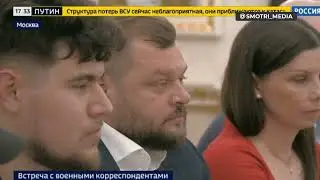 Путин с биполяркой задается вопросом, надо ли наступать снова на Киев и не «оборзели» ли в НАТО